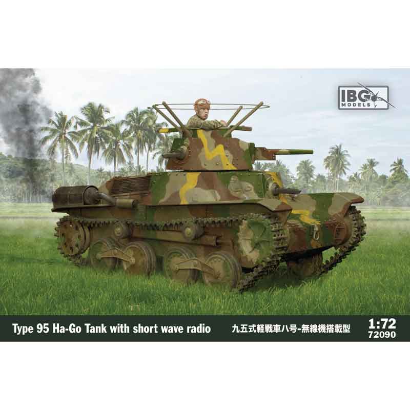IBG Models Type 95 Ha-Go Japanese Tank (1/72) 72090