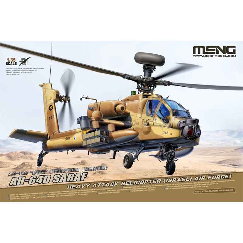 1/35 AH-64D Saraf Attack Helicopter Israel QS-005 Meng Model
