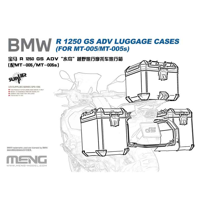 1/9 BMW R 1250 GS ADV Luggage Cases SPS-091 Meng Model