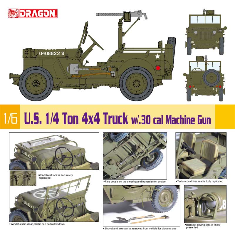 Dragon 1/4 Ton 4X4 Truck W/.30Cal Gun (1/6) 75050