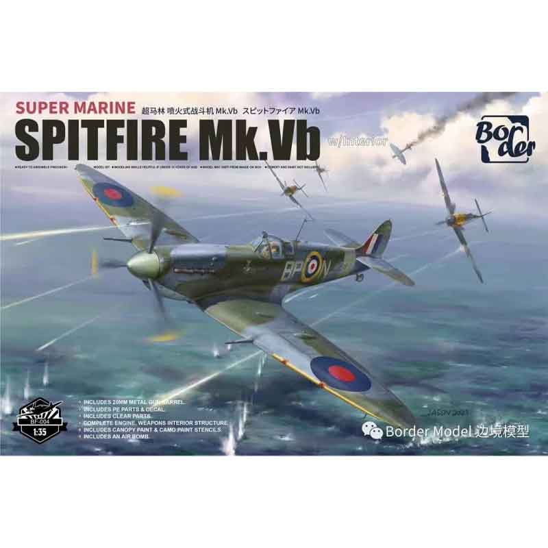 Border Model Spitfire Mk.Vb (1/35) BF-004