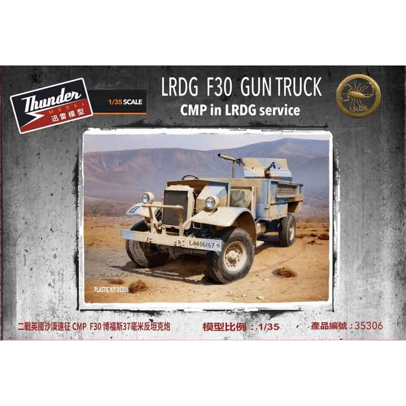 1/35 LRDG F30 Gun Truck, standard edition 35306 Thunder Model