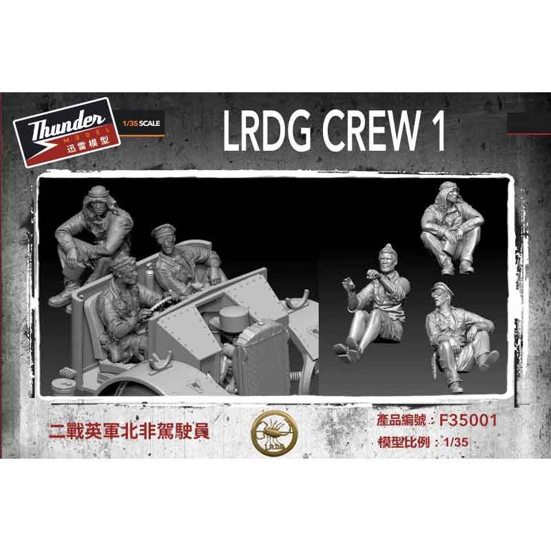 Thunder Model LRDG Crew 1 Set (1/35) F35001