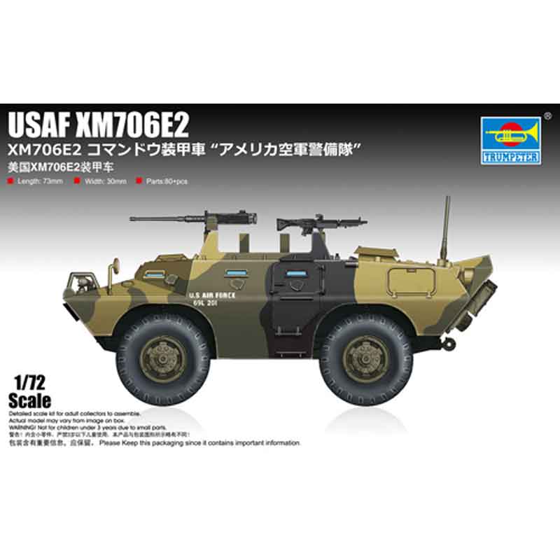 1/72 USAF XM706E2 (Cadillac Gage V-100), ca.1960s-80s 07444 Trumpeter