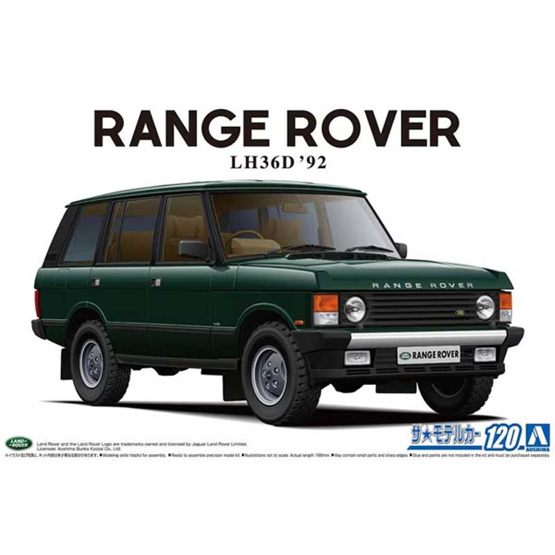 Aoshima Range Rover LH36D '92 (1/24) 057964