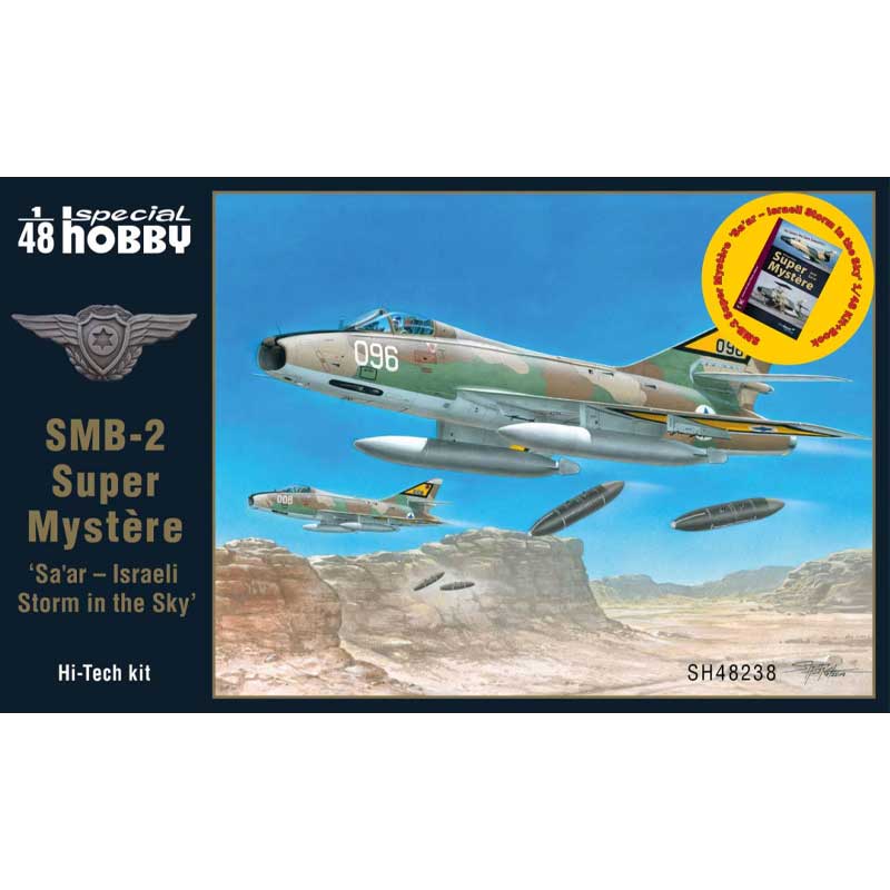 Special Hobby Sa'ar - Israeli Storm in the Sky Hi-Tech Kit Limited Edition (1/48) SH48238B