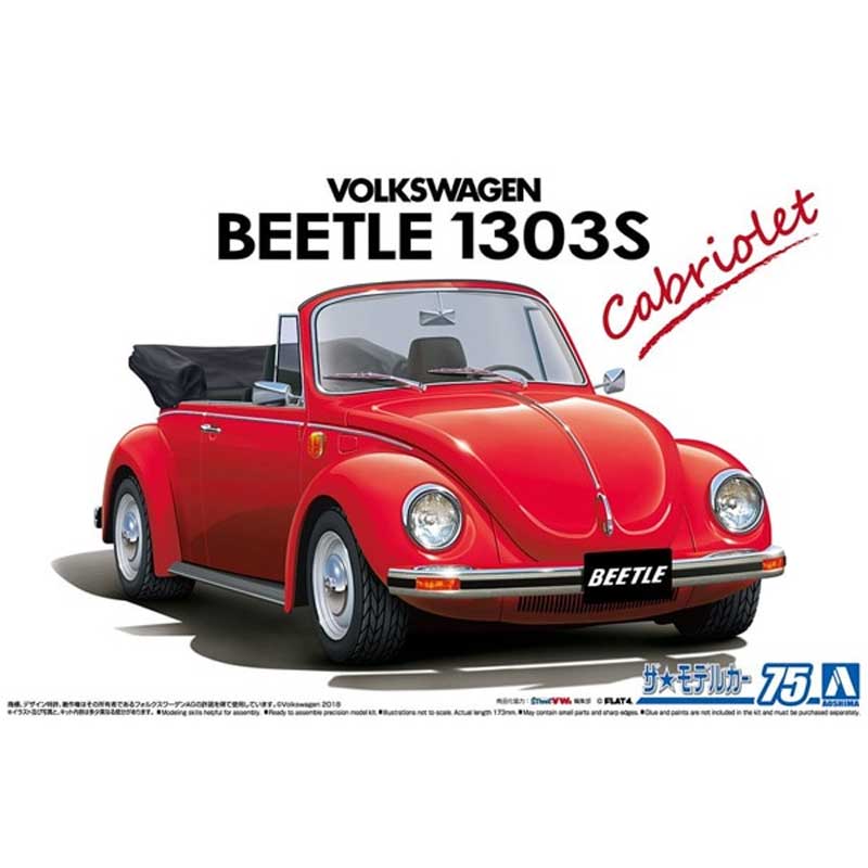 Aoshima Volkswagen 15ADK Beetle 1303S Cabriolet 1975 (1/24) 061541