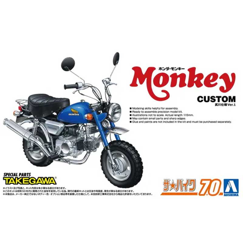 Aoshima Z50J Monkey '78 Custom Takegawa Ver.1 (1/12) 062968