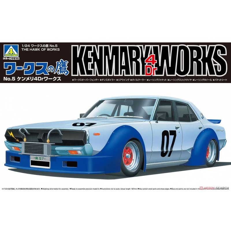 Aoshima The Hawk of Works KenMary 4DR Works (1/24) 066935