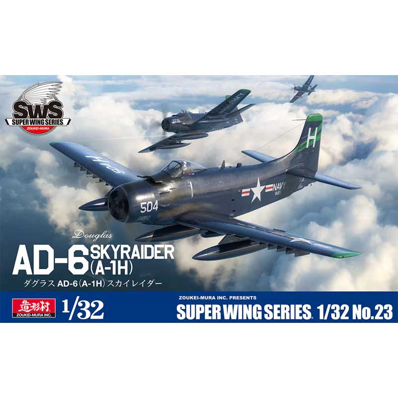Zoukei-Mura Douglas AD-6 Skyraider A-1H (1/32) SWS23