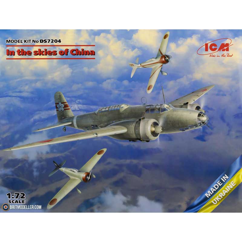 1/72 In the Skies of China (Ki-21-Ia, two Ki-27a) ICM DS7204