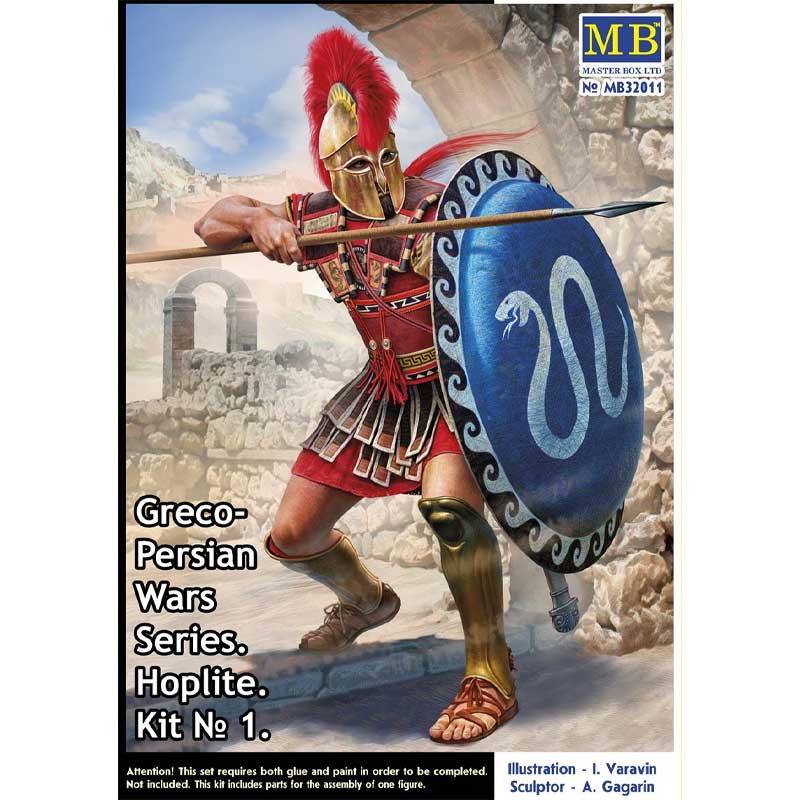 Master Box Greco-Persian Wars Series Hoplite. Kit #1 (1/32) MB-32011