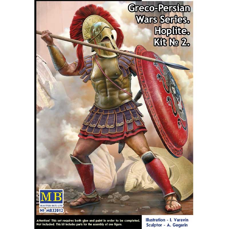 Master Box Greco-Persian Wars Series Hoplite. Kit #2 (1/32) MB-32012