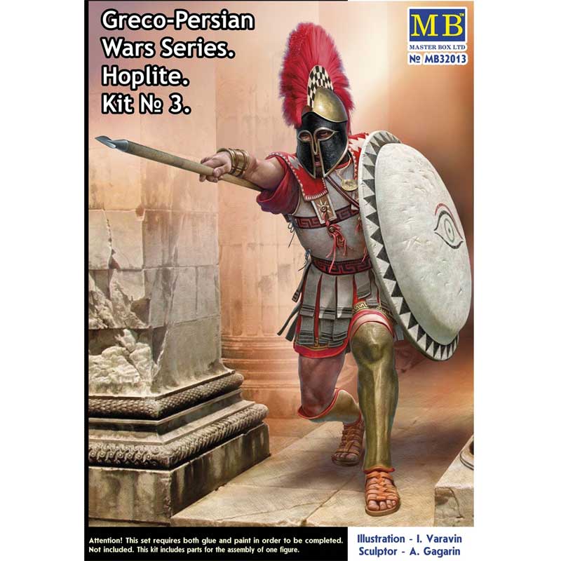 Master Box Greco-Persian Wars Series Hoplite. Kit #3 (1/32) MB-32013