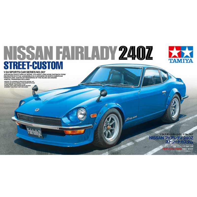 Tamiya Datsun 240Z Street Custom (1/24) 24367
