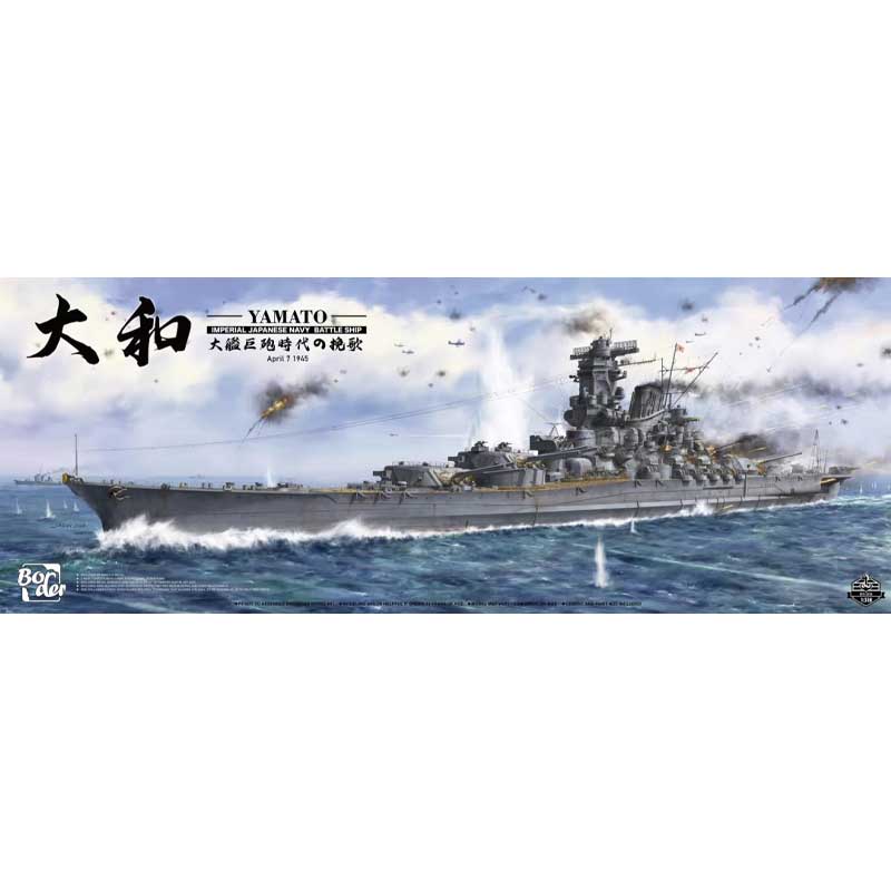 Border Model Yamato IJN Battle Ship (1/350) BS-004