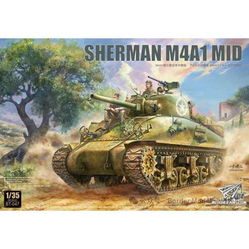 Border Model Sherman M4A1 Mid (1/35) BT-047