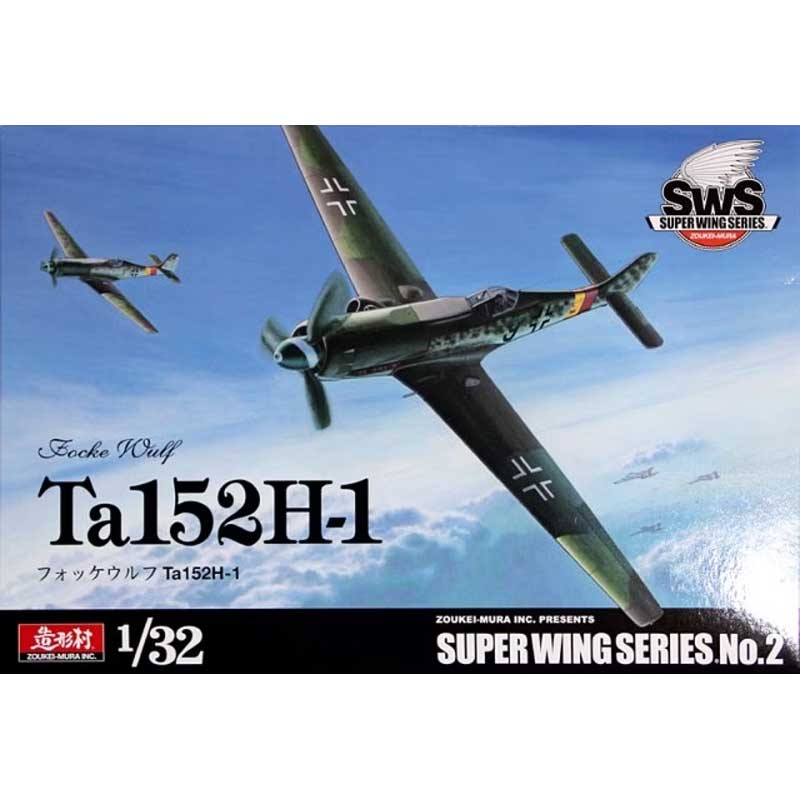 Zoukei-Mura Focke-Wulf Ta 152H-1 (1/32) SWS02
