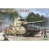 Takom German WWII Vk 100.01(p) K3382 concept heavy tank (1/35) 02187