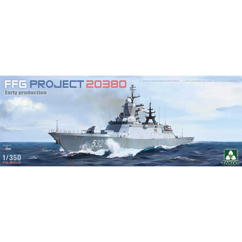 Takom Russian Steregushchiy Class Corvette Early (1/350) 06012