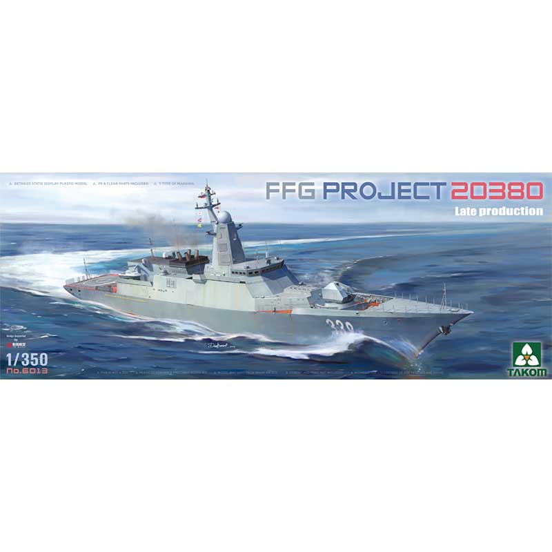 Takom Russian Steregushchiy Class Corvette Late (1/350) 06013