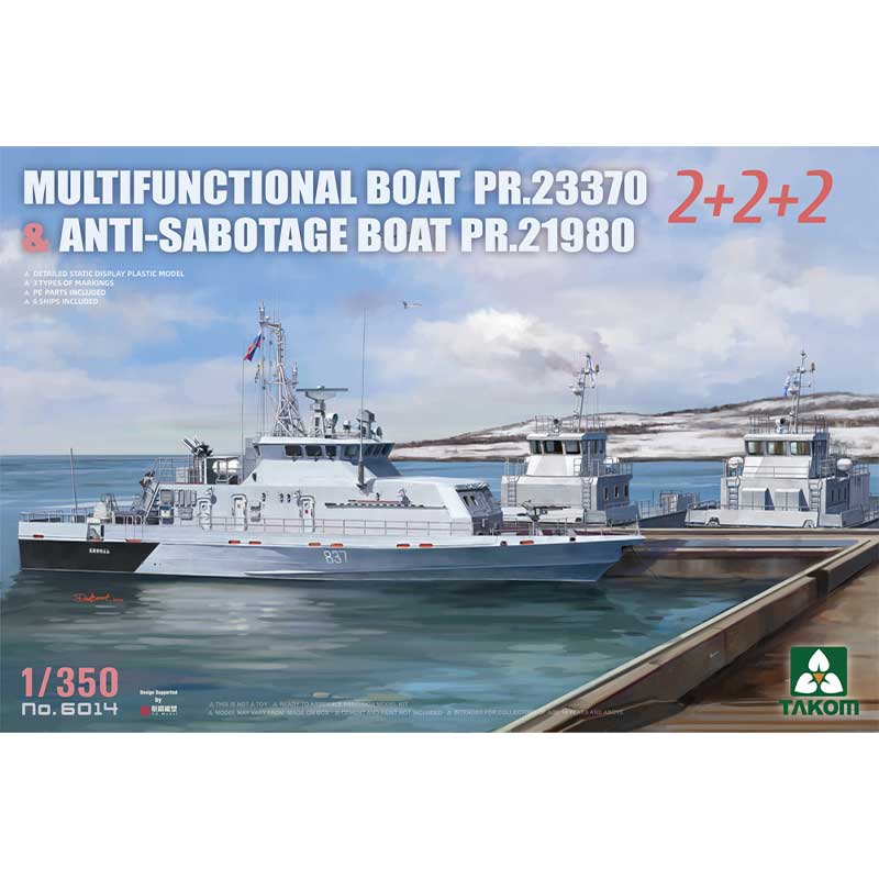 Takom Russian Multifunctional Boat Anti-Sabotage Boat (1/350) 06014