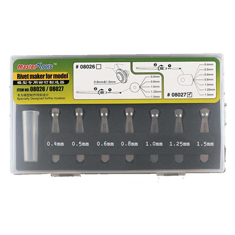 Rivet Maker Set 2 (7 arc blades) Trumpeter 08027