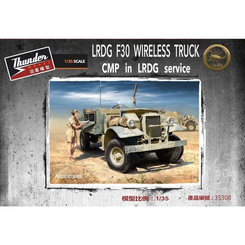 Thunder Model LRDG F30 Wireless Truck (1/35) 35308