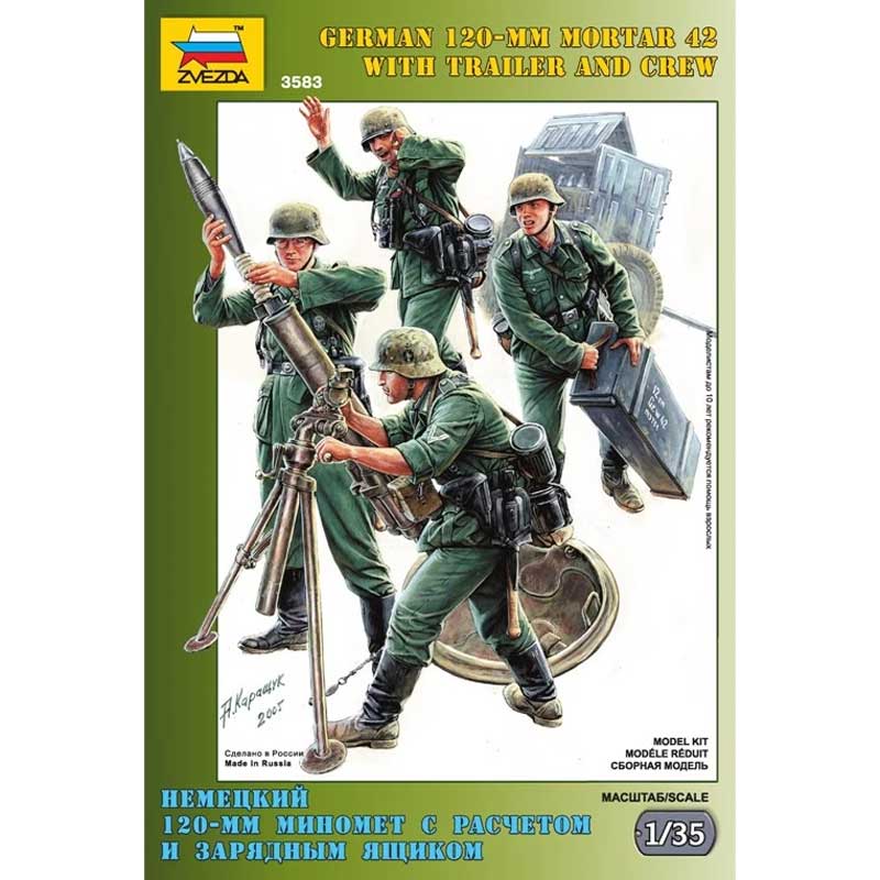 Zvezda German 120MM Mortar 42 w Tra (1/35) 3583