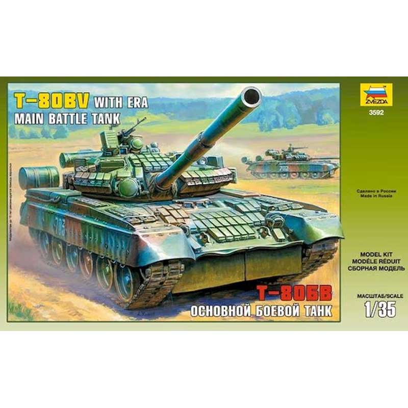 Zvezda Main Battle Tank T-80BV (1/35) 3592