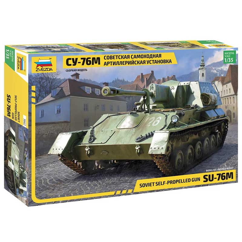 Zvezda SU-76 Soviet Self Propelled Gun (1/35) 3662