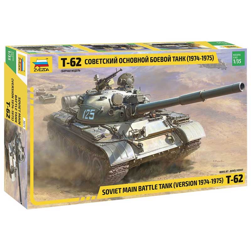 Zvezda STZ-5 with BM-13 Katyusha (1/35) 3700
