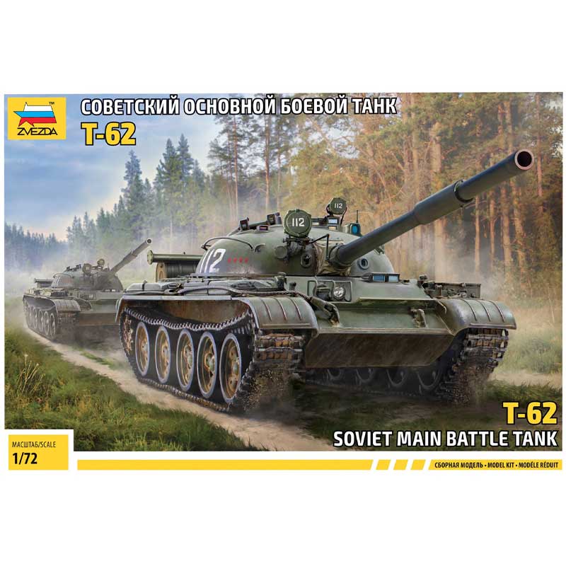 Zvezda Soviet Main Battle Tank T-62 (1/72) 5077