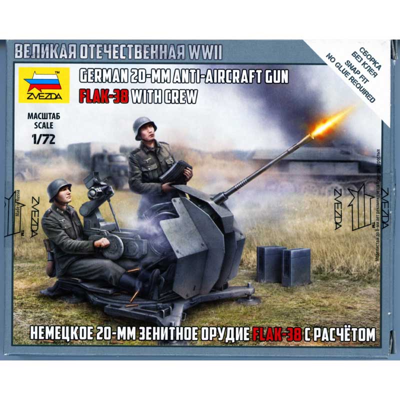 Zvezda German 2 Cm Flak 38 With Crew (1/72) 6117