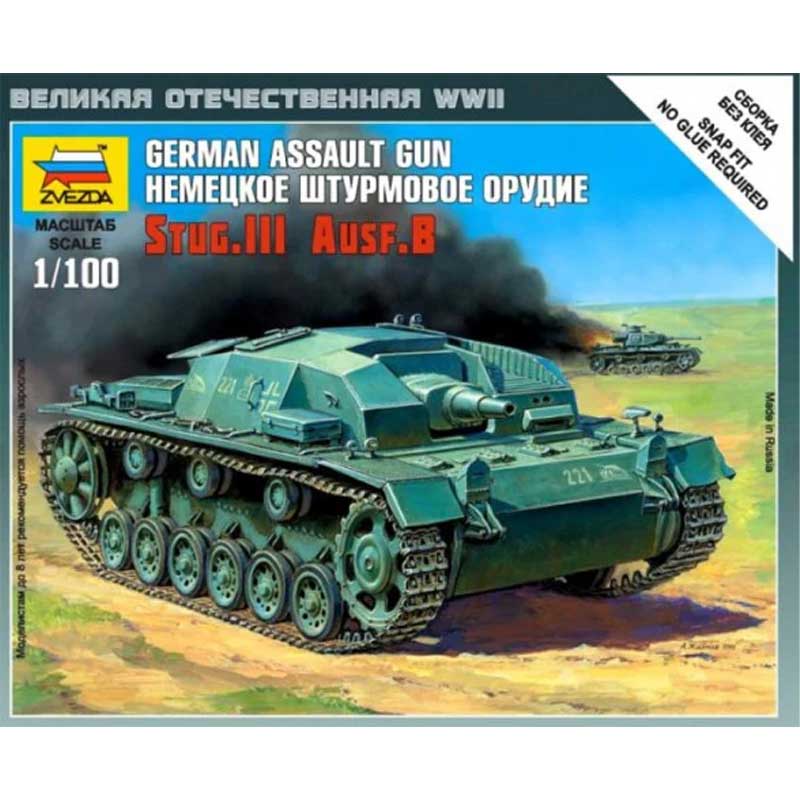 Zvezda German Assault Gun StuG.III Ausf.B (1/100) 6155