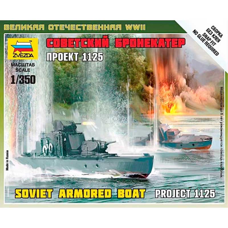 Zvezda Soviet Armored Boat Project 1125 (1/350) 6164