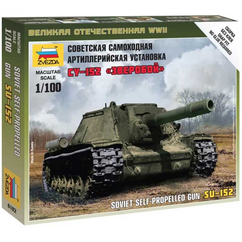 Zvezda Self Propelled Gun Su-152 (1/100) 6182