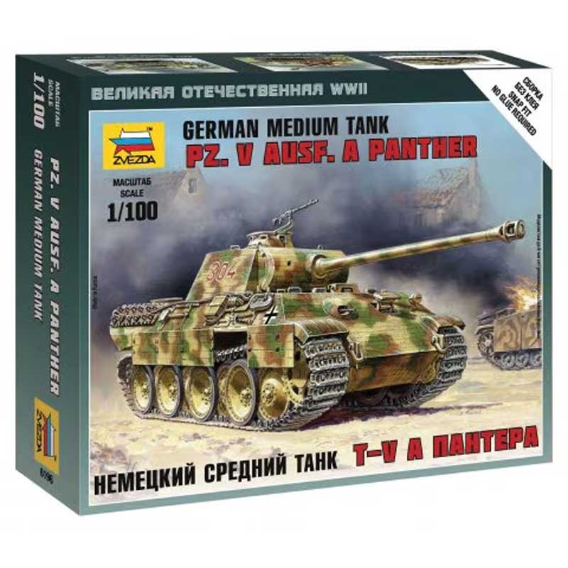 Zvezda Art of Tactic: Panther Ausf.A German Tank WWII (1/100) 6196