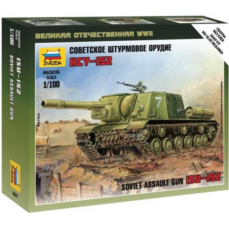 Zvezda Self Propelled Gun Isu-152 (1/100) 6207