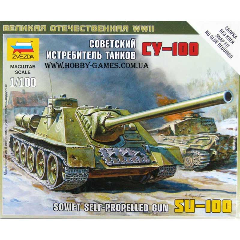 Zvezda Self Propelled Gun Su-100 (1/100) 6211