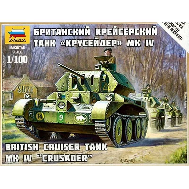 Zvezda British Tank Crusader Iv (1/100) 6227