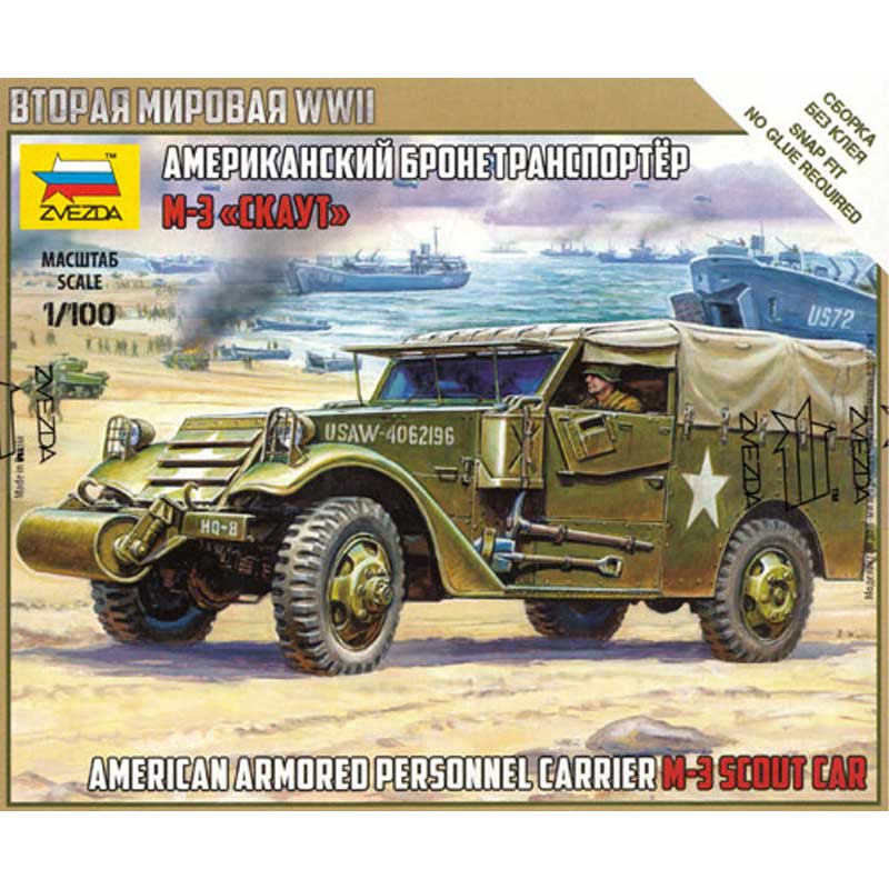 Zvezda American Armored Personal Carrier M-3 Scout Car (1/100) 6245