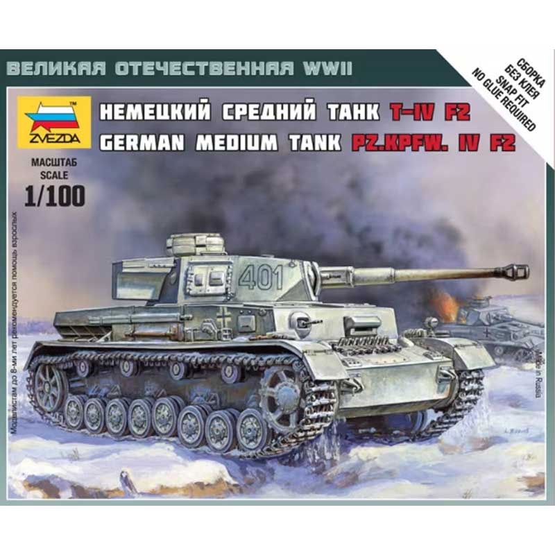 Zvezda Pz Kpfw Iv Ausf F.2 (1/100) 6251