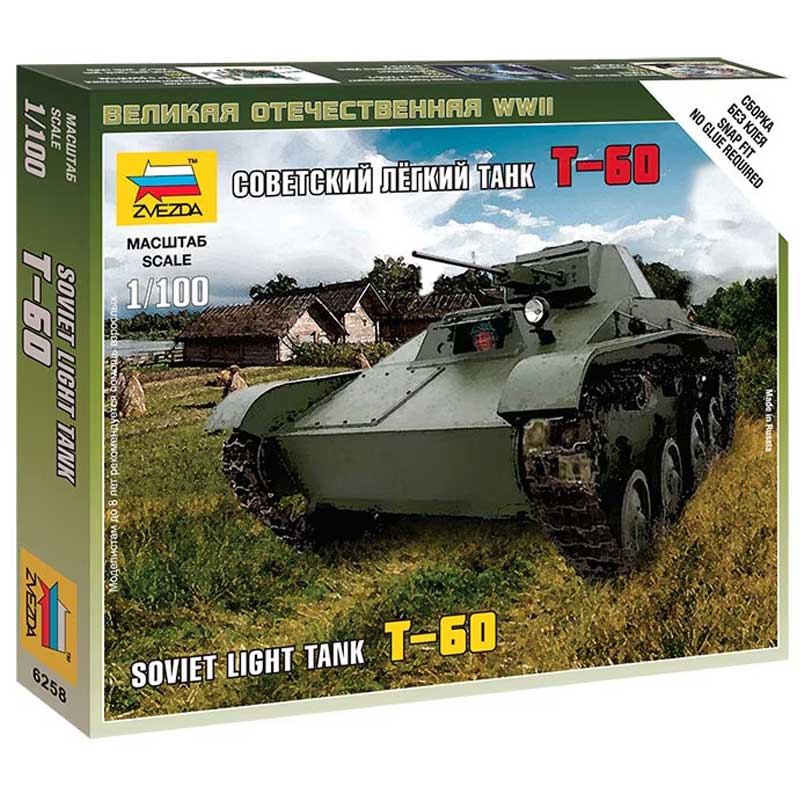 Zvezda T-60 Soviet Light Tank (1/100) 6258