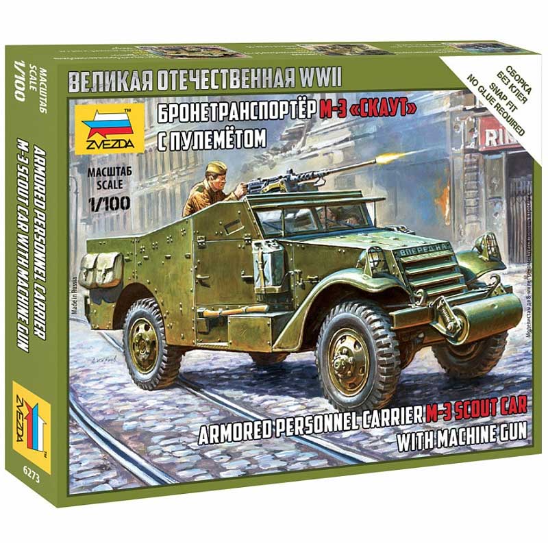 Zvezda Soviet M-3 Scout Car With Machine Gun (1/100) 6273