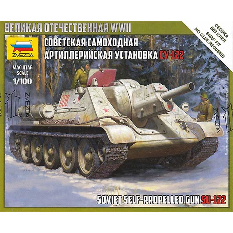 Zvezda Soviet Self-Propelled Gun SU-122 (1/100) 6281
