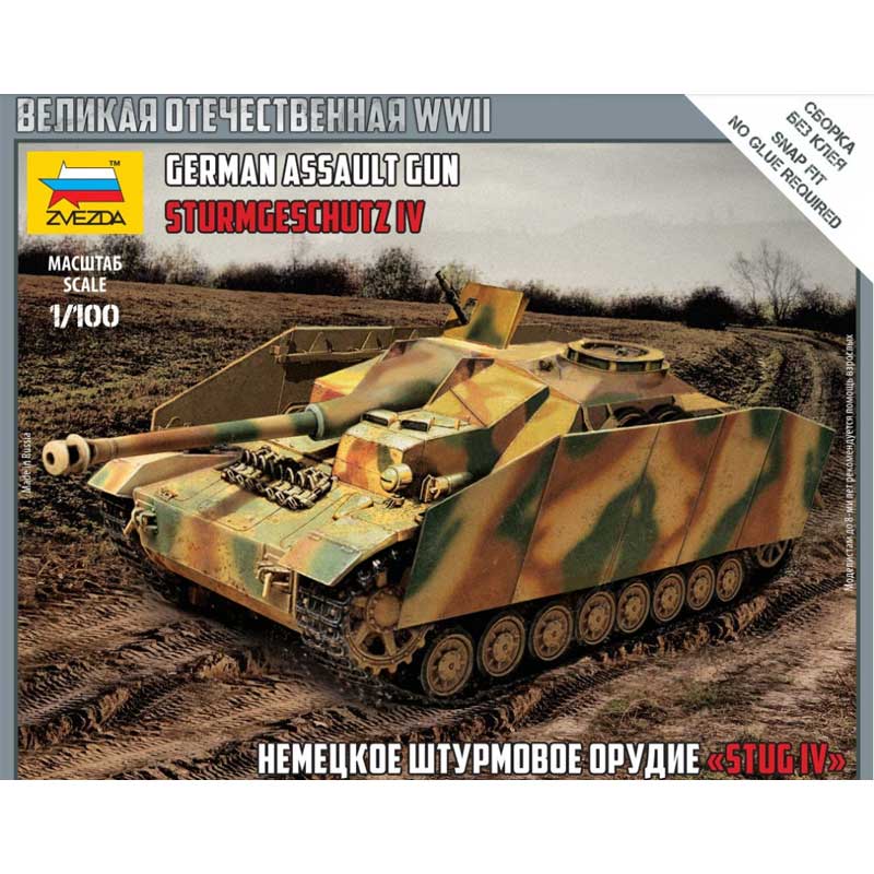 Zvezda German Stug Iv (1/100) 6284