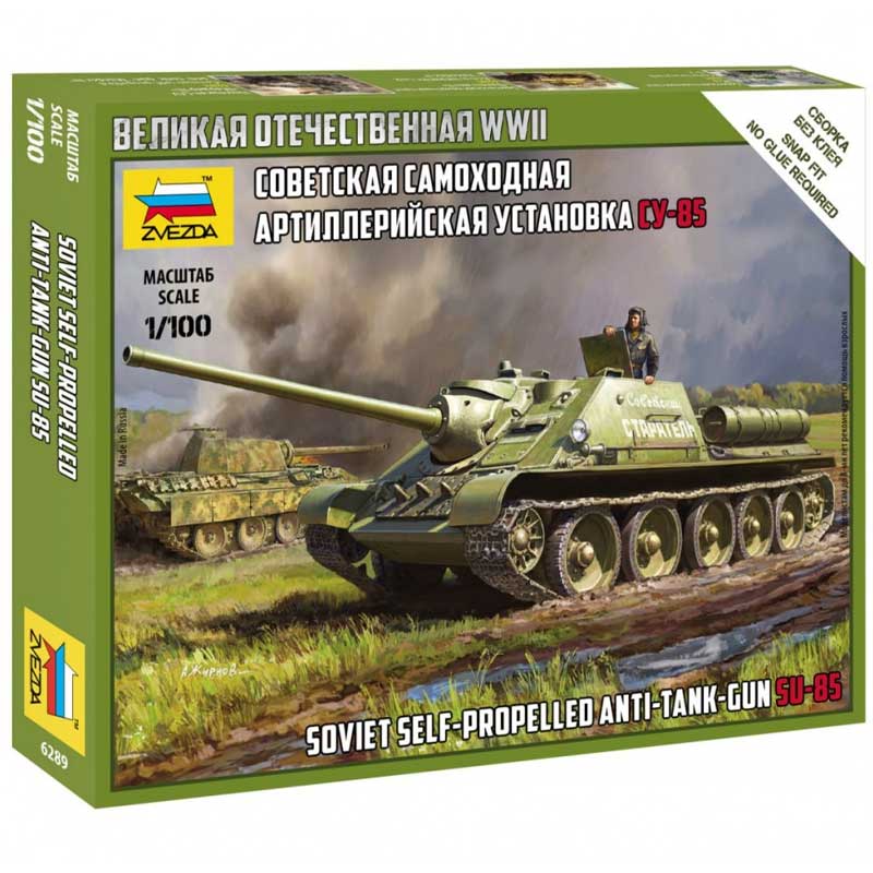 Zvezda Soviet Tank Destroyer SU-85 (1/100) 6289