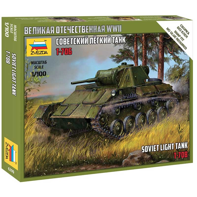 Zvezda T-70B (1/100) 6290