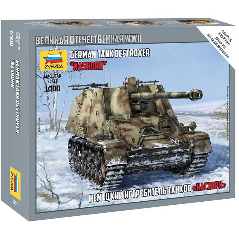 Zvezda SD KFZ 164 Nashorn (1/100) 6291
